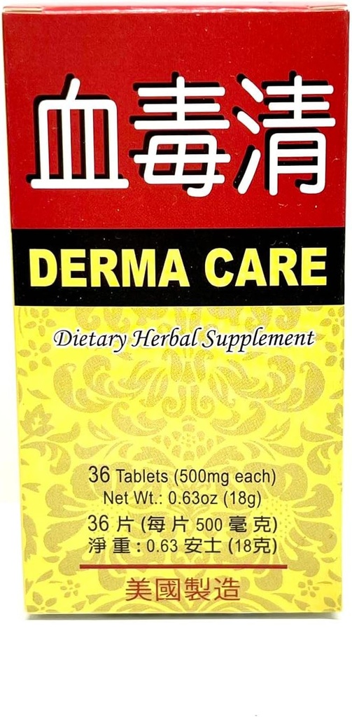 Derma Care Integratore di erbe dietetico Aiuta a migliorare la salute della pelle e alleviare le irritazioni della pelle 500mg 36 compresse fatte negli Stati Uniti