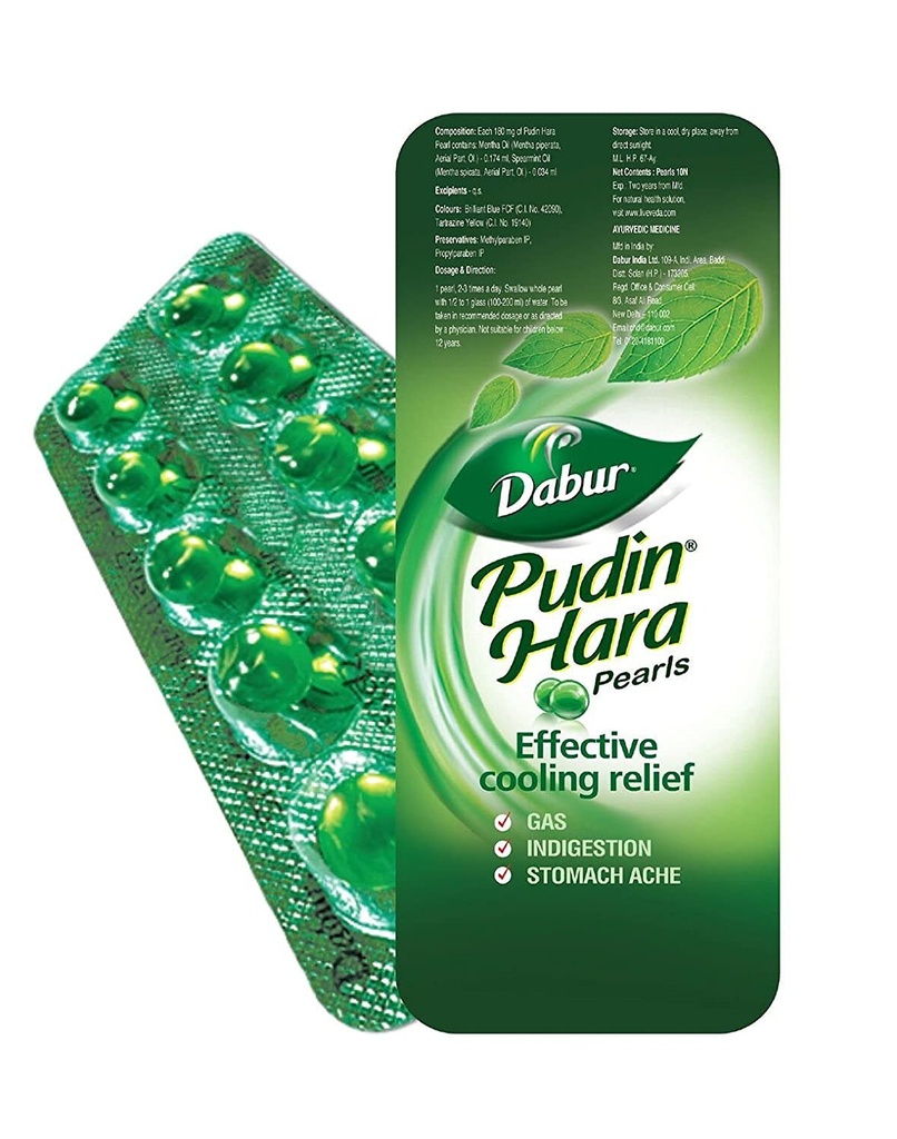Pudin Hara Perle (2 strisce di 10 ciascuna)
