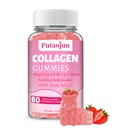 Collagen Gummies | Capelli, Pelle & Nails Gummies con Biotin Vitamin C, E, & Zinc | Fragola aromatizzata | Collagene per le donne | Fragola aromatizzata | 60 Conte