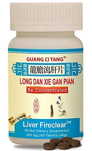 Long Dan Xie Gan Pian (Wan) 200 mg 200 Tablets by Guang Ci Tang