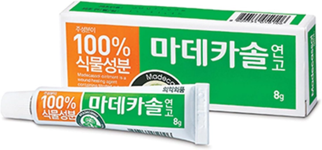 MADECA Derma Madecassol Pflege Salbe 8g – Wound Heilcreme für Hautreparatur, Hydration & Protection – Feuchtigkeitsspendende und Hautregeneration.