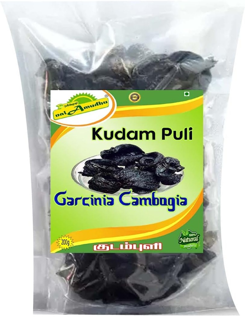Kudampuli/Malabar Tamarind/Garcinia Kambogia/Brindle Berry 200g