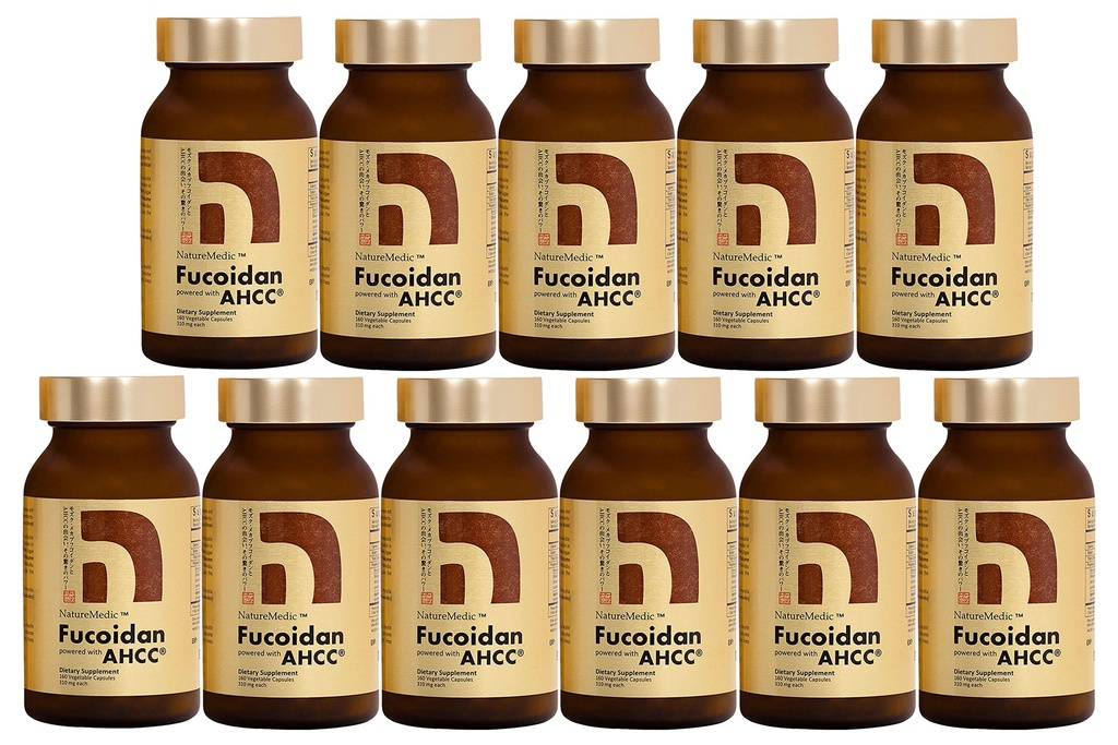 Fucoidan alimentato con AHCC® Brown Seaweed Immunity Supplemento con alta purezza Organic Mekabu Mozuku Agaricus 10 bottiglie + 1 bottiglia - 1760 capsule vegetali Made in Japan