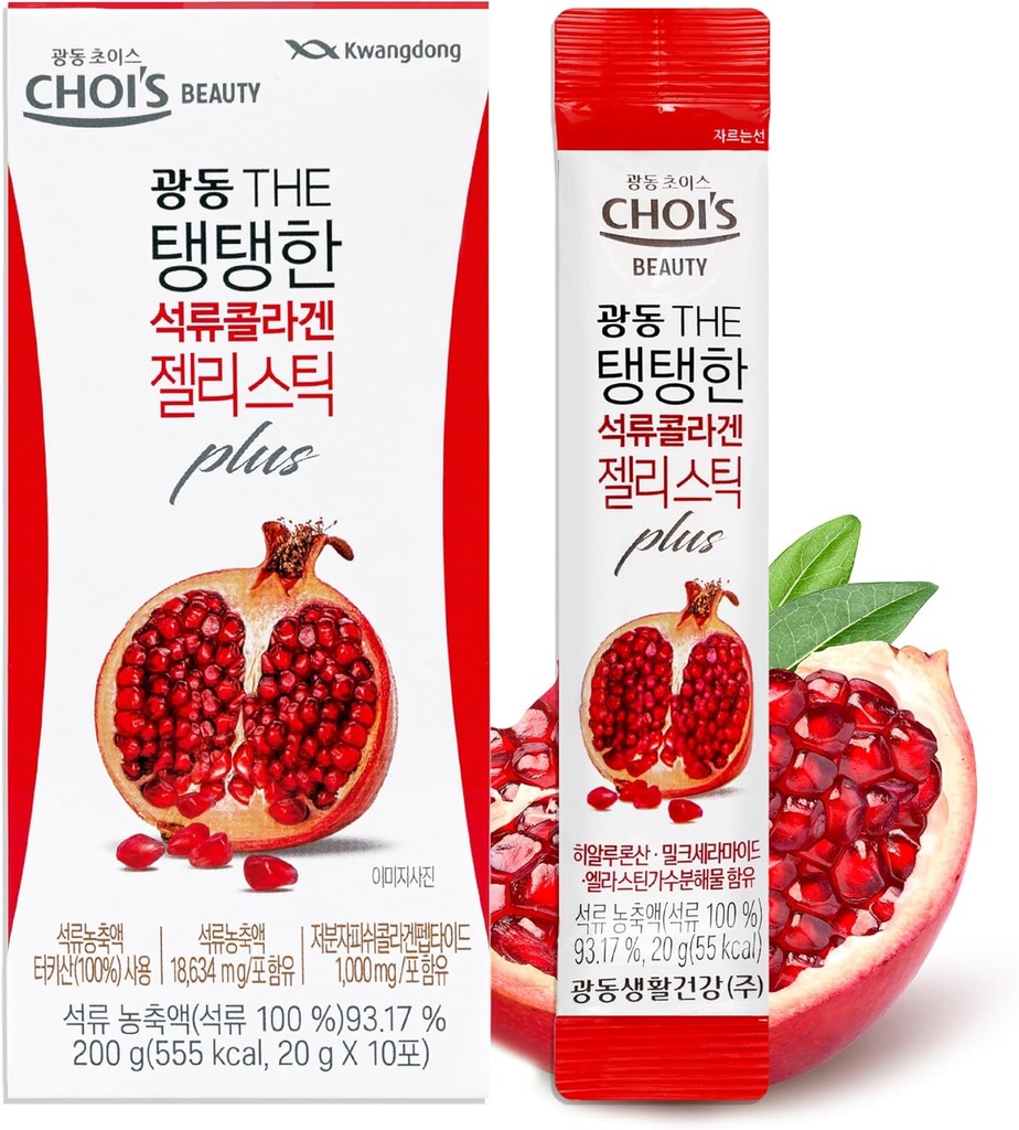 KWANGDONG grenade coréenne collagène peptides Jelly Stick . Collagène marin avec/acide hyaluronique pour cheveux, peau, ongles, beauté, articulations et soutien immunitaire pour les hommes et les femmes - pratiques bâtons quotidiens 10 Pack
