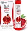KWANGDONG grenade coréenne collagène peptides Jelly Stick . Collagène marin avec/acide hyaluronique pour cheveux, peau, ongles, beauté, articulations et soutien immunitaire pour les hommes et les femmes - pratiques bâtons quotidiens 10 Pack
