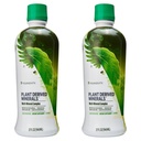 Minéraux liquides dérivés de la jeune plante - 77+ Minéraux naturels de traces non modifiés - 19 000mg Sols minéraux de la plante - Forme colloïdale Shale humique - (32 oz Pack de 2)