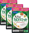 Limite di Calorie per Adulti, Circa 90 Serve, 270 compresse