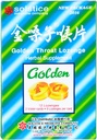Golden Throat Lozenge (Honeysuckle Original Flavor) (Throat, Immune, Respiratory Support) (Jinsangzi Houpian) (12 Lozenges) (1 Packung)