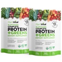 Plantvital Unflavored Organic Vegan Protein Powder - 15 Superfoods, Veggies und Probiotics - Bio Pflanzenbasiertes Proteinpulver - Alle BCAA, Glutenfrei - 16oz (Pack von 2)