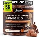 Kaffee Flavor Creatine Monohydrate Gummi für Männer und Frauen, Enthält L-Taurine + Vitamin B12, Betaine, L-Citrulline zur Verbesserung der Ausdauer, Muskelkraft -120 Zähler