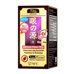 AFC Japan Ultimate Vision PRO - Verbesserte, Up-Size-Formel - Unterstützung Vitamine für die Augengesundheit mit Lutein, Zeaxanthin, Bilberry, Nährstoffe für Blurry Dry Eyes, Macular Health & Focus, 45 Softgels
