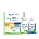 Hyland's Baby Organic Cough Syrup und Immun Support Tag und Nacht Combo Pack, Eases Coughs, unterstützt Immunität, fördert Schlaf, Zwei 2 Fl Oz. Flaschen (4 fl oz)