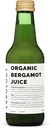100% Bio Bergamotte Saft 250ml (Box von 12) - Unterstützt Kollagenproduktion - Reich an Bioaktiven Flavonoiden - Gerade aus dem Bauernhof in Italien - Unverdünnt - Kein hinzugefügter Zucker - Non-GMO