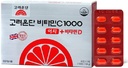 KULOSORY Korea Eundan Vitamin C 1000mg + Vitamin D 600mg Premium Individuell verpackt 180 Tabletten