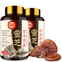 Japanische Reishi Pilz-Ergänzung 800mg mit Reishi Pilz-Extrakt 500mg & Shell-Broken Spores 200mg,Organische Pilz-Kapseln für Immunsystem - Real Fruiting Body (Pack von 2)