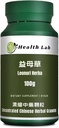 Leonuri Herba - Yimucao, 5:1 Konzentrierte Kräuterextrakt-Granulats, 100g, aktiviert Blutzirkulation, vertreibt Stagnation, reguliert Menstruation und reduziert Wasserretention