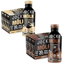 Jocko Fuel Protein Shake Bundle - Vanille und Schokolade (24 Count)