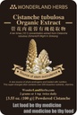 Sinkiang Wild Broomrapes Cistanche Tubulosa Extrakt 100 Gramm, [ Leistungsstarke Anti-Aging Kräuter, Immununterstützung,- Vegan und Paleo freundlich, Glutenfrei]