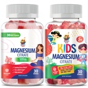 SUNNY SAM Magnesium Gummi für Kinder 100mg und Magnesium Gummi für Erwachsene - 500mg. Kalm Magnesium Kaugummis - Magnesium Citrat Kaubare Ergänzung für Mood & Muskelunterstützung