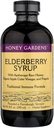 Formule traditionnelle Elderberry & Honey Immune Sirop Honey Gardens 8 oz Liquide