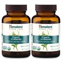 Himalaya Organic Gymnema Sylvestre - pflanzliche Glucose Stoffwechselunterstützung - USDA Organic, Non-GMO, Vegan, Glutenfrei, 700 mg, 60 Caplets (Pack mit 2)