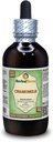 Kamille (Matricaria Recutita) Glycerit, Organic Dried Flowers Alcohol-Free Liquid Extract (Markenname: HerbalTerra, Proudly Made in USA) 4 fl.oz (120 ml)
