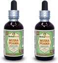Muira Puama (Ptychopetalum Olacoides) Glycerit, Organic Alcohol-Free Liquid Extract (Markenname: HerbalTerra, Proudly Made in USA) 2x2 fl.oz (2x60 ml)