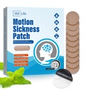 Motion Sickness Patches, Sea Sickness Patch für Kreuzfahrt - Erwachsene und Kinder ((10 Count - Pack von 1))