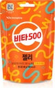 KWANGDONG Vita500 Vitamin C Gummy Jelly, Verbessern Sie starke Immun-, & Energie-Boost mit Vitamin C 500mg