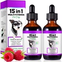 Dog Multivitamin,15 in 1 Hund Multivitamin Flüssigkeitstropfen Nahrungsergänzungsmittel, Hunde Vitamine für Herzgesundheit, Knochen, Gelenk, Haut und Mantel, Blase, Immunsystem Unterstützung 60ml-2pcs