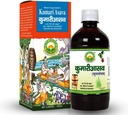 Grundlegende Ayurveda Kumari Asava 450ml Effektiv bei Leberproblemen und Verbessern der Verdauung | Verbessern Appetit | Glättet Verstopfung | Hilfreich in Piles | Nützlich in Stomach