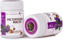 Siberian Milk Thistle Oil 200 Capsules Extra Virgin Cold Pressed (2 Pack)