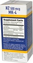 Superior Quelle Vitamin K-2 500 mcg (MK-4) 60 Sublingual Tablet