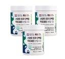KPurity 3 Pack Gras-Fed Goat Milk Colostrum Lactoferrin Pulver für ein gesundes Immunsystem, Gut, Verdauung und sportliche Leistung - hoch in Immunoglobulinen