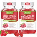Magnesium Glycinate-Gummien 600mg, Sugar Free Chewable Magnesium Glycinate mit Vitamin D, B6 und CoQ10 Support Schlaf, Entspannung, Stress Relief und ruhige Stimmung für Erwachsene 120 Gummi (2 Pack)