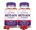 Justified Laboratories Quick Shred Keto ACV Gummies Advanced Formula 1000MG Apple Cider Essiggummis mit Granatapfelfettpulver & B12 Vegan, Non-GMO 120 Gummys