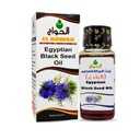 Ägyptische schwarze Seed Öl reines kaltes gepresstes schwarzes Cumin Virgin natürliche Raw Non Gmo Nigella Extrakt Kalonji Ägypten Kräuter Kräuter Vegan Körper Haar verdorben (2 oz / 60 ml) 한국어