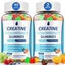 Creatine Gummies für Männer und Frauen - Kreatin Monohydrate Gummi 5g, Muskelaufbau, Energie-Boost & Pre-Workout-Ergänzung, Low Sugar Taurine Kaubare Gummy 2 Pack
