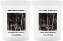 Supreme Nutrition Takesumi Supreme, Pure 60 Gramm Aktiviertes Bambus-Kohlepulver (2)