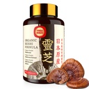 Japanische Reishi Pilz-Ergänzung 800mg mit Reishi Pilz-Extrakt 500mg & Shell-Broken Spores 200mg,Organische Pilz-Kapseln für Immunsystem - Real Fruiting Body (Pack von 1)