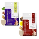 Relief Night & Rise & Shine Patch Bundle - Arnica, Melatonin, Tongkat Ali, Ashwagandha, Horny Goat Weed & Saffron for Sleep, Soreness, Strength & Performance - 16 Plant-Powered Patches for Men and Wom