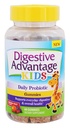 Digestive Advantage Probiotics Daily Probiotic Gummies for Kids, 60 ct