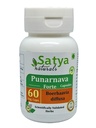 Punarnava Forte Capsule 500 mg. 60 Veg. Capsule.