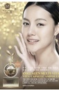 AQUA Collagen Multi Vita Capsule Ampoule- 38v capsules