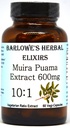 Estratto di erbe di Barlowe Muira Puama 10:1 600mg Per Capsule | Integratore di vitalità maschile tradizionale | 60 capsule vegane | Senza stearato, Non OGM, Confezionato in bottiglia di vetro