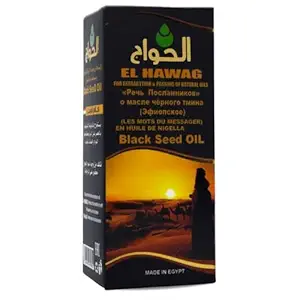 bonballoon El hawag Elhawag Blackseed Oil Kalam Alrosol Ägyptische Kälte gepresst Hawag Cumin reine natürliche Raw Ägypten Kräuter Haar Kosher Halal (4.22 oz / 125 ml) 한국어
