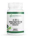 HH2393C You GUI Wan/Restore The Right Decoction, 100 Capsules/Bottle, 2 Bottles