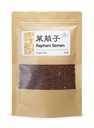 New Packaging Raphani Semen Lai Fu Zi 莱菔子6oz