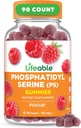Lebensfähige Phosphatidylserine Gummies (PS) | 150mg | Great Tasting Focus Supplement | Memory and Focus Supplements for Adults | Vegetarian Focus Vitamins for Men, Women | 90 Gummies