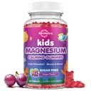 Kids Magnesium Glycinate Gummies - Magnesium Supplement Gummies with L-Theanine, Chamomile, Licorice, Vitamin B6, D for Kids & Adults Sleep, Stress, Muscle Relief & Nerve Bone - Sugar Free Grape 60ct